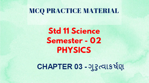semester 2 physics mcq chapter 03