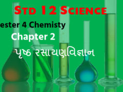 12 science chemistry