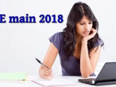JEE Mains 2018 examination
